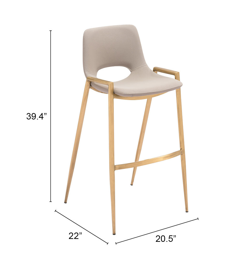 Desi Barstool Set of 2 - Stylish Beige & Gold Design for Contemporary Home Bars and Dining Areas