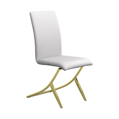 Chanel Upholstered Side Chairs White (Set of 4) β Elegant and Modern with Soft White Upholstery and Stylish Design for Any Dining Space