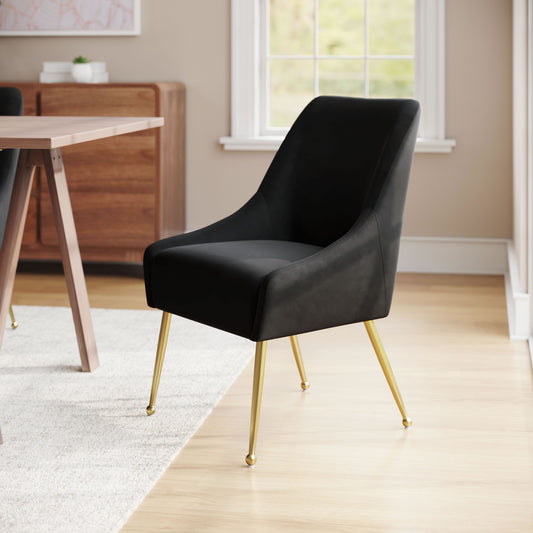 Maxine Dining Chair - Stylish Black & Gold Design for Elegant Dining Rooms and Contemporary Spaces