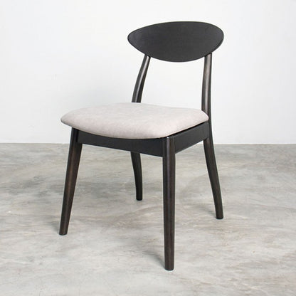 Sargans Mid-Century Side Chairs (Set of 2) – Black Wenge Finish | Stylish Dining Seating