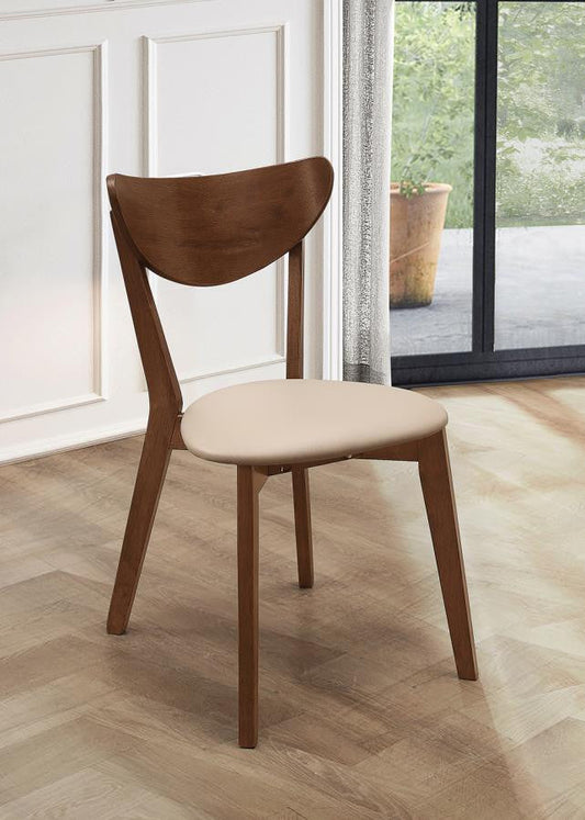 Kersey Retro Chestnut Beige Dining Chair (Set of 2)